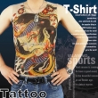 Tattoo T-Shirt