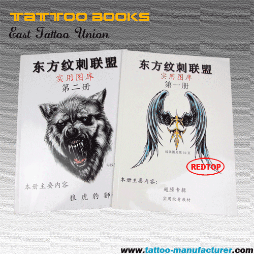 (Tattoo Union exporters, East Tattoo Union suppliers, East Tattoo Union ) (Tattoo Union exporters, East Tattoo Union suppliers, East Tattoo Union )