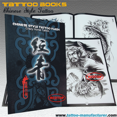 style tattoo. Chinese Style Tattoo Flash