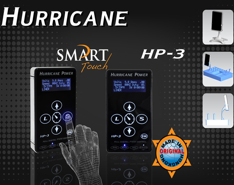 HP-3® Hurricane Screen Touch Tattoo Power Supply