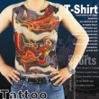 Tattoo T-Shirt