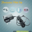 Permanent Make-up power supply