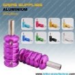 Aluminium Grips