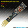 Popular tattoo sleeves