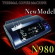 New Thermal Copier Machine