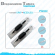 Disposable sterilized tubes  + needles